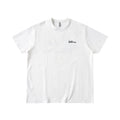 Antibacterial Quick-Dry Sports T-Shirt - White